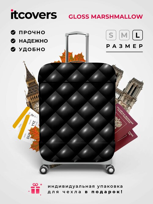 Чехол для чемодана Fancy Armor Gloss-marshmellow-l, 150 л, размер L, черный, серый