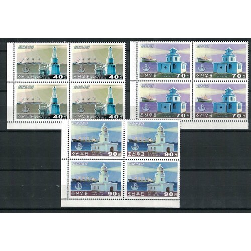 Почтовые марки Северная Корея 2001г. Маяки Маяки MNH почтовые марки северная корея 1977г фарфоровые вазы искусство mnh