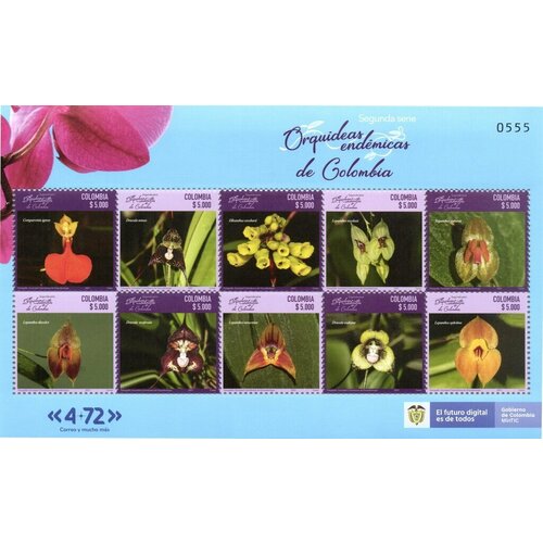 Почтовые марки Колумбия 2021г. Цветы - местные орхидеи Колумбии Цветы, Орхидеи MNH