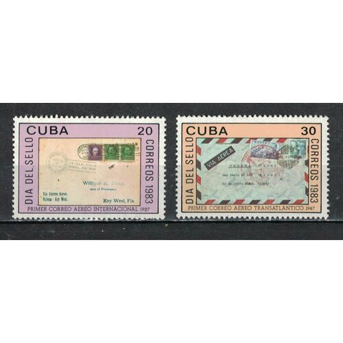 Почтовые марки Куба 1983г. День марки День марки, Конверт MNH почтовые марки куба 1991г день марки космос день марки космические корабли mnh