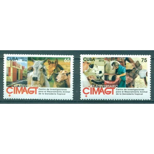 Почтовые марки Куба 2016г. 45-летие CIMAGT Коровы, Лошади MNH