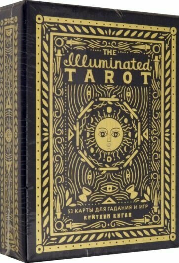 The Illuminated Tarot. Сияющее Таро (53 карты для игр и предсказаний) - фото №2