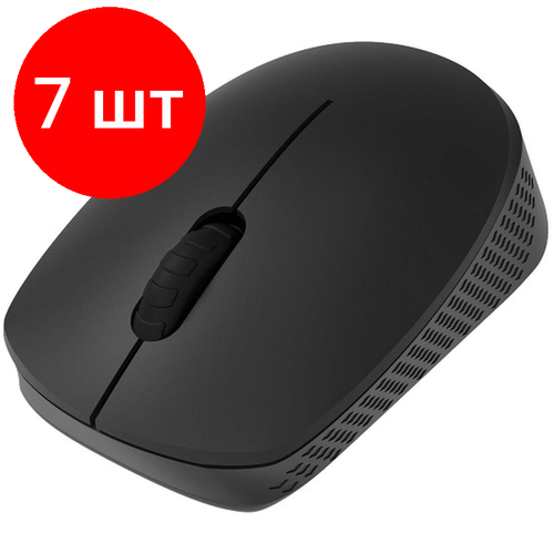 Комплект 7 штук Мышь компьютерная RITMIX RMW-502 BLACK 1200 dpi 3кн 80000933 450500₽