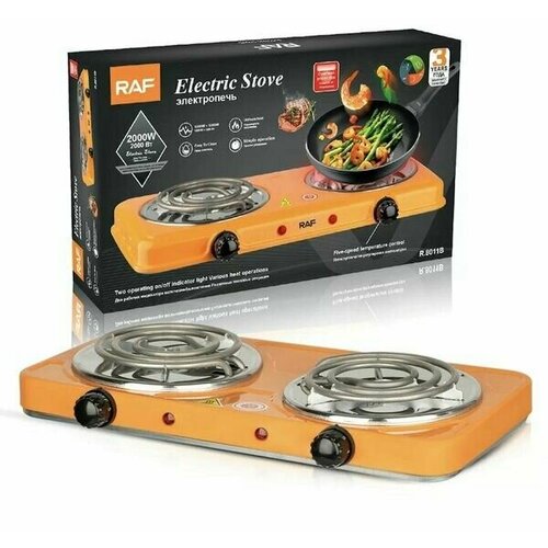 Электрическая плита с 2 конфоркой мощностью 2000 Вт Желтый 200000₽