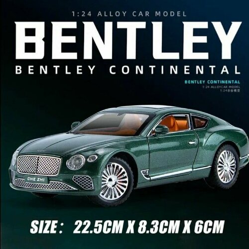 Коллекционная машинка игрушка металлическая Bentley Continental GT / багажником масштабная модель Бентли 1:24 bentley continental gt масштабная модель коллекционная