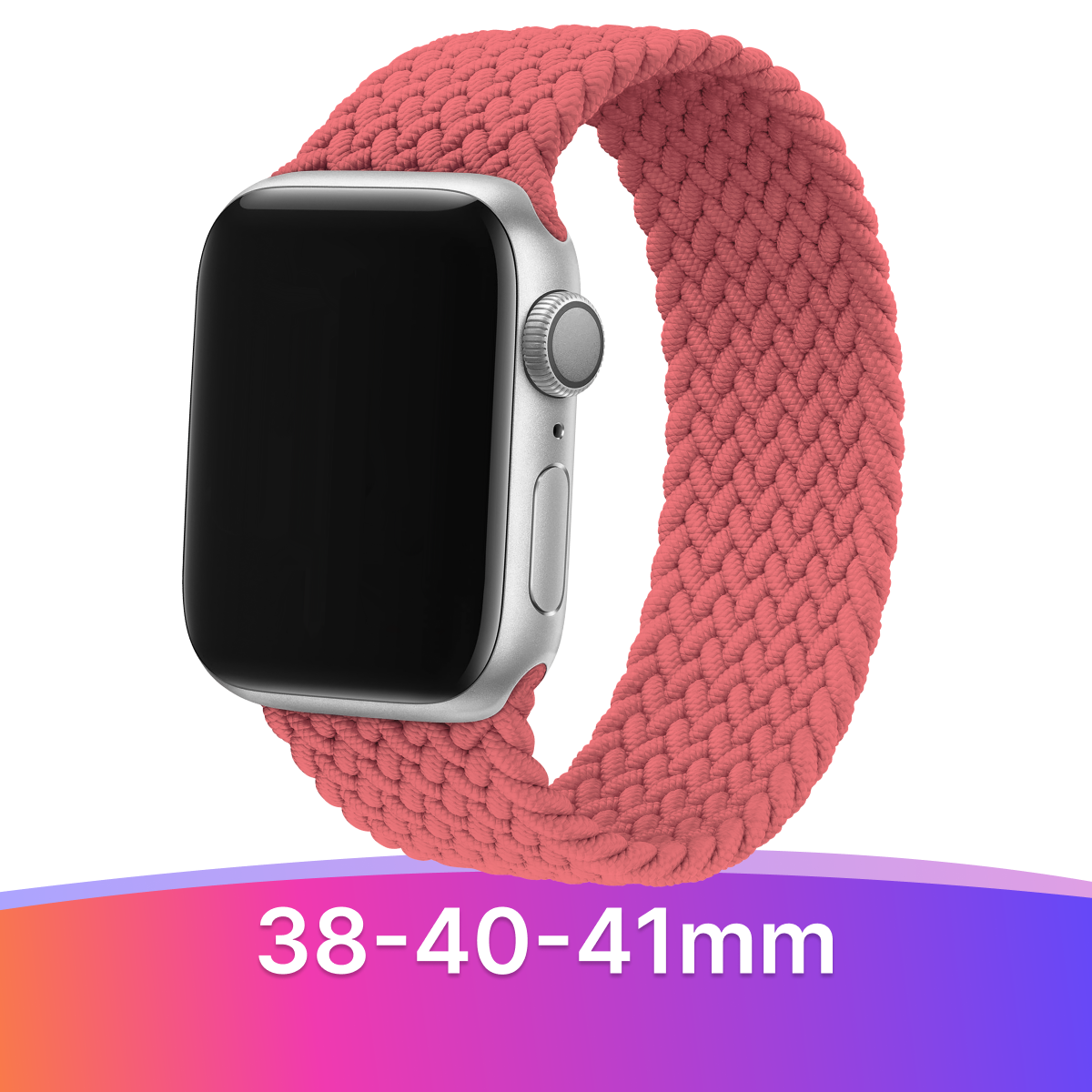 Нейлоновый ремешок для Apple Watch 38-40-41 mm series 1-9, SE/ Тканевый браслет (15 см) для Эпл Вотч / Розовый