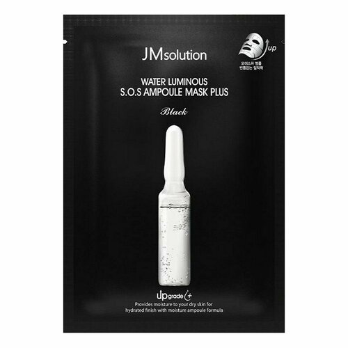 jmsolution маска для лица тканевая water luminous s o s ampoule mask plus black восстанавливающая 30 мл 3 шт Jmsolution Тканевая маска для лица восстанавливающая / Water Luminous S.O.S. Ampoule Mask Plus Black, 30 мл, 2 штуки