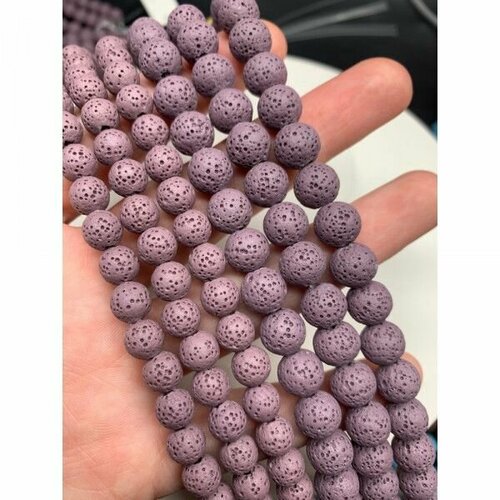 Каменные бусины вулканическая лава люкс пористая тонированная фиолетовая шарик гладкий 8 мм длина нити 38 см около 47 бусин 590₽