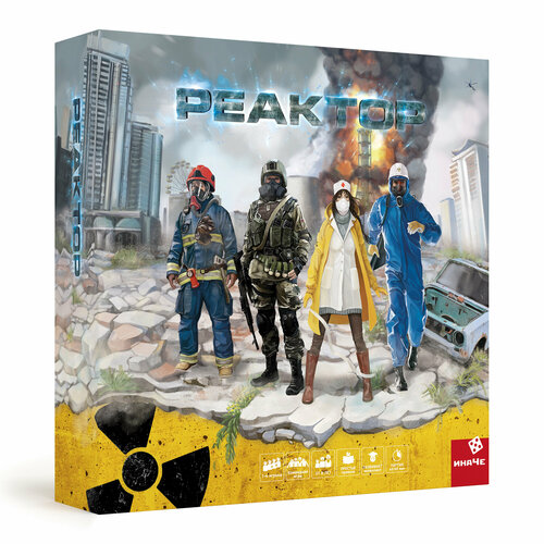 Игра настольная Реактор кооперативная от 7 лет 1-4 игрока 1254₽