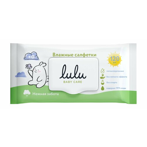 Lulu Baby Care Нежная забота Влажные салфетки