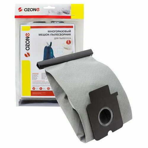 Мешок-пылесборник MX-14 многоразовый для пылесоса 1 шт 909₽