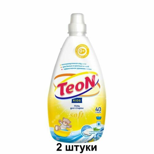 TEON Гель для стирки Kids, 2 л, 2 шт