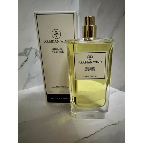 Hidden Vetiver (Тестер) 75 мл