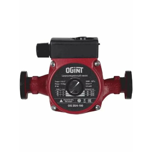 Насос циркуляционный OG 254-180 2703₽