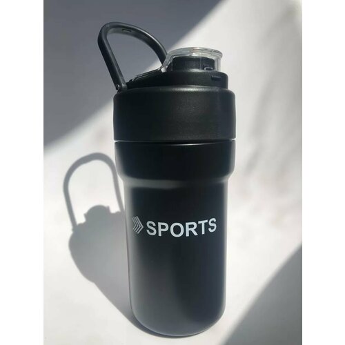 Термокружка автомобильная