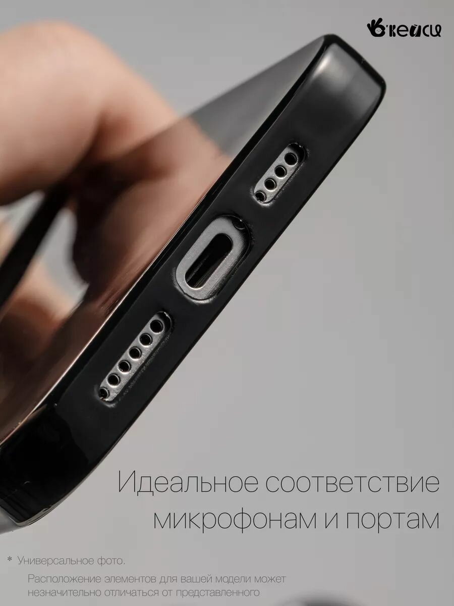 Чехол на iPhone 7 Plus/8 Plus с защитой камеры, белый с дизайном "Сердце" — фото 1