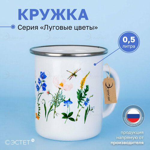 желтый, бежевый, белый, зеленый, голубой