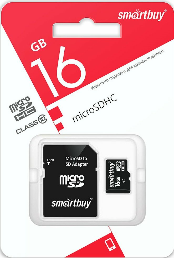 Карта памяти MicroSDHC 16Gb SmartBuy class 10 LE (SB16GBSDCL10-01LE)