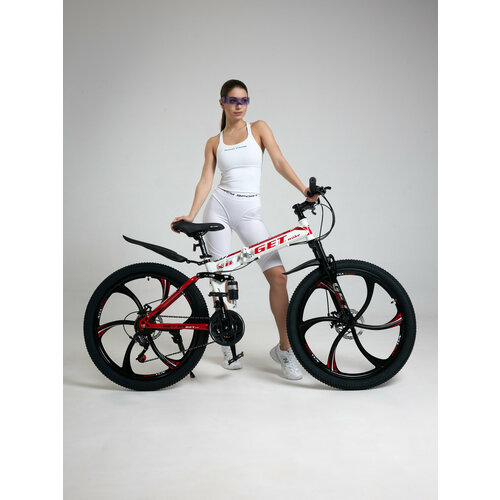 Велосипед складной на литых дисках Get Woke X8 26 22950₽