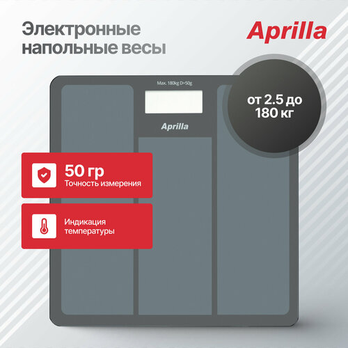 Электронные напольные весы Aprilla ABS-1033W с индикатором температуры и батареи, закаленное стекло