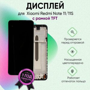 Основная фотография от вендора