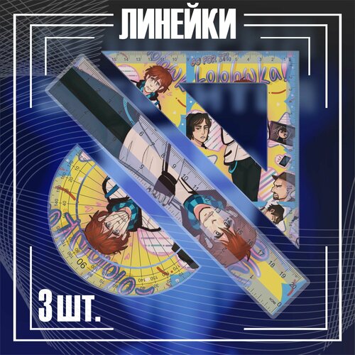 Линейка школьная лололошка канцелярия для школы 350₽