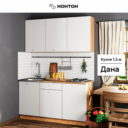 бежевый, коричневый, белый, золотистый