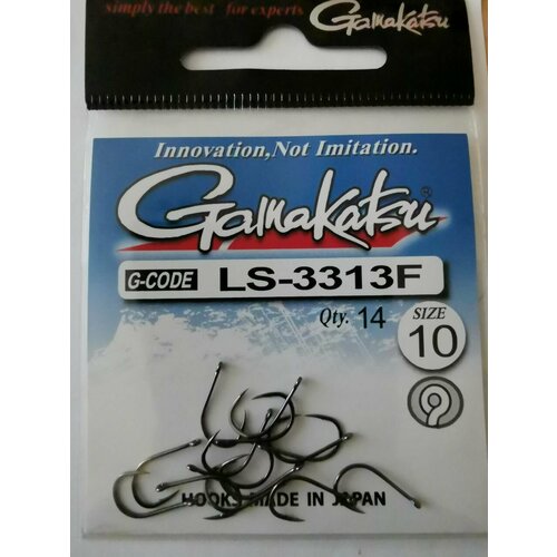 Крючок рыболовный Gamakatsu LS-3313F, размер 10, (14шт)
