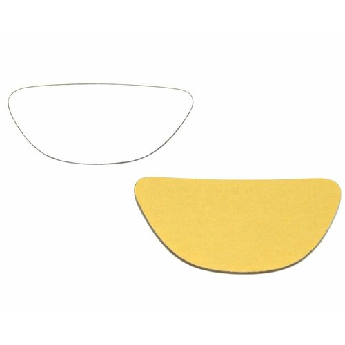 Зеркальный элемент Газель 3302 2705 Бизнес дополнительный мертвой зоны 455₽