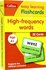 High Frequency Words Flashcards