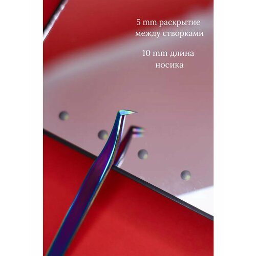 Пинцет сапожок для наращивания ресниц Куколка 1620₽