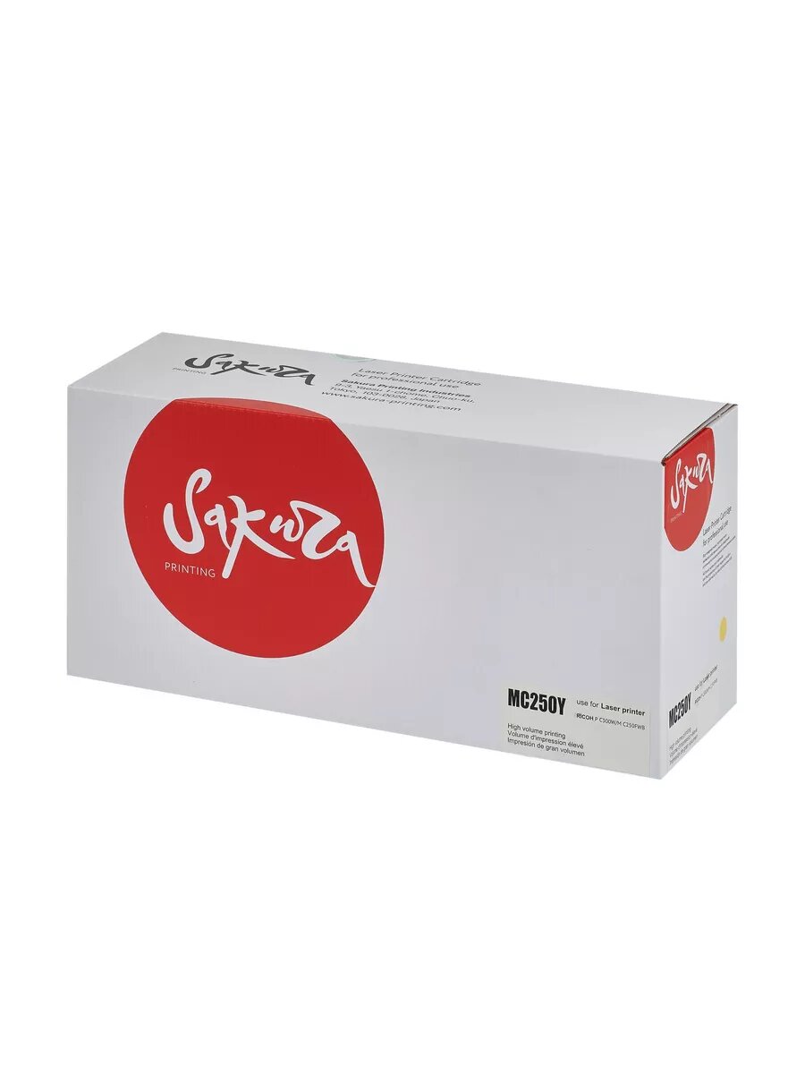 Картридж лазерный MC250Y совместимый для Ricoh
