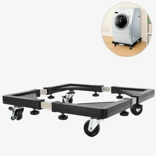 Металлическая подставка на колесах для бытовой техники 4328₽