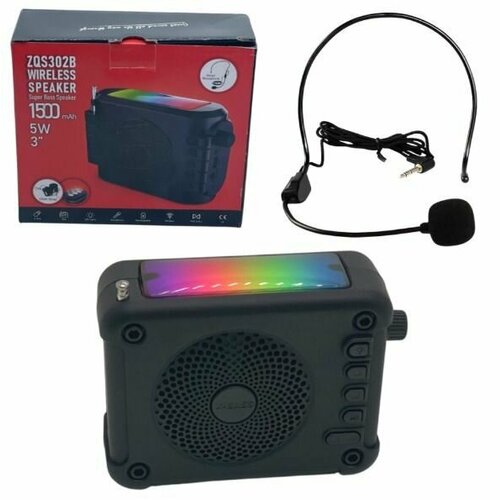 Радиоприемник блютуз колонка с USB MP3 фонариком FM радио колонка со встроенным фонариком и микрофоном 540₽