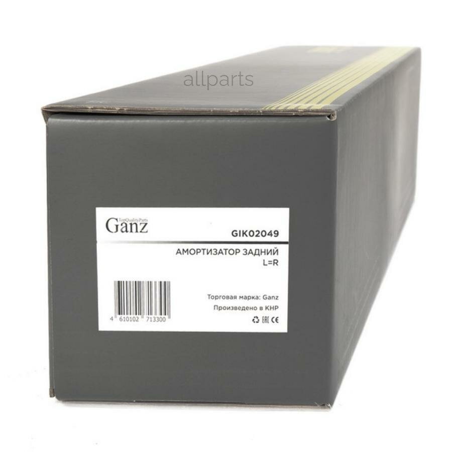 GANZ GIK02049 Амортизатор задний (газомасляный) L=R NISSAN Almera N16 GANZ GIK02049