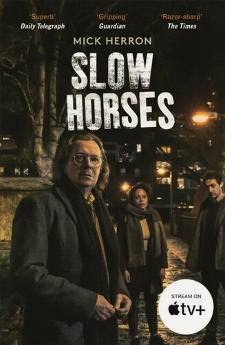 Изображение товара Herron, Mick "Slow horses"