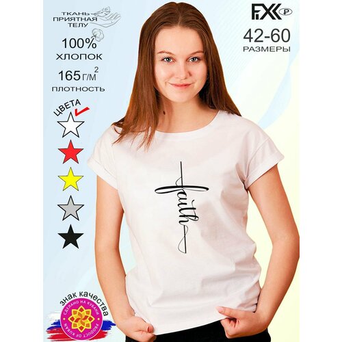 фото Футболка fixxselfixx, размер 42, белый