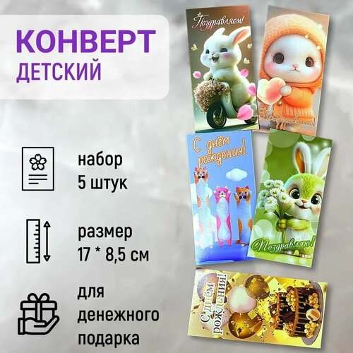 бежевый, оранжевый