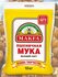 Мука пшеничная Макфа 10кг. От Шоколадного Рая