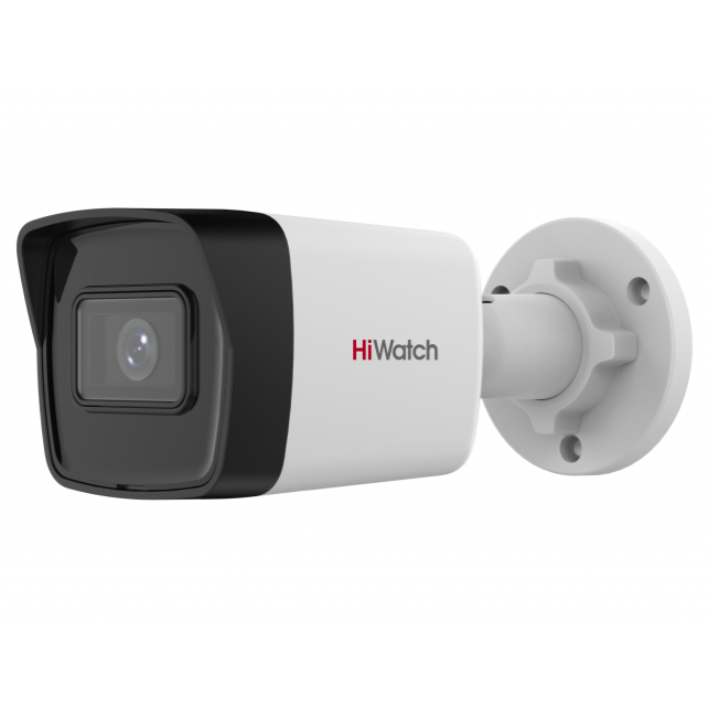 IPC-B020(C) (2.8) IP видеокамера 2Mp HiWatch