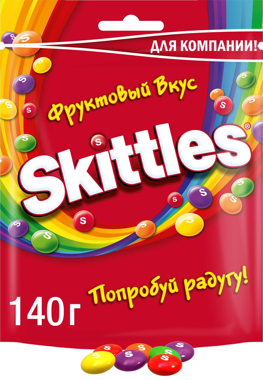 Драже Skittles в разноцветной глазури, Фрукты 1 упаковка 140Г