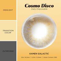Moody Cosmo Disco (10 линз) 8.5 -2.75 Kamen Galactic