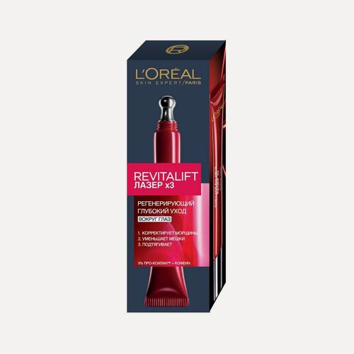Изображение товара Крем для кожи вокруг глаз L'Oreal Paris Revitalift Лазер х3 регенерирующий 15мл