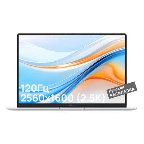 Купить 16" Ноутбук Honor MagicBook X16 Plus 2024 BRI-7211, 2560x1600 ...
