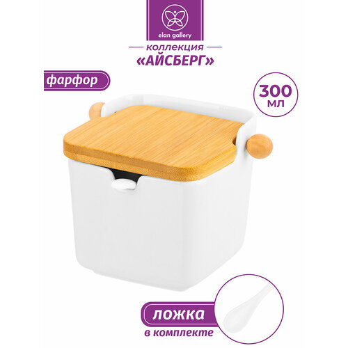 Сахарница 300 мл 12х9,5х9,5 см Elan Gallery Айсберг, с деревянной крышкой, с ложкой