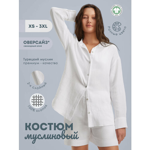 фото Пижама anna collection, размер s, белый