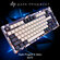 Игровая клавиатура Dark Project X AKKO 5075 White Akko Fairy Sile...
