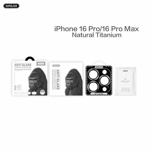 Защитное стекло для камеры SupGlass iPhone 16 Pro/16 Pro Max Натуральный
