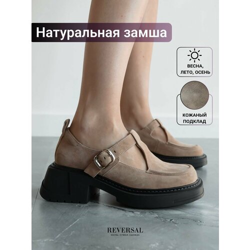 фото Туфли мэри джейн reversal, размер 40, черный, коричневый