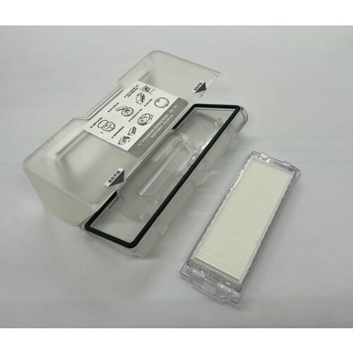 Контейнер для пыли Xiaomi Mijia Vacuum LDS stytj02ymmop p Viomi sev2prov33cs10s12t12 3590₽